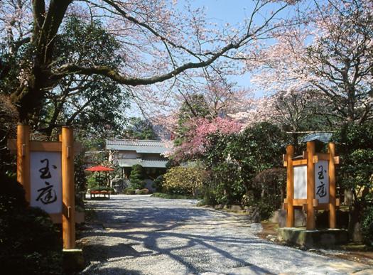 Gyokutei Hotel Hakone Exterior foto
