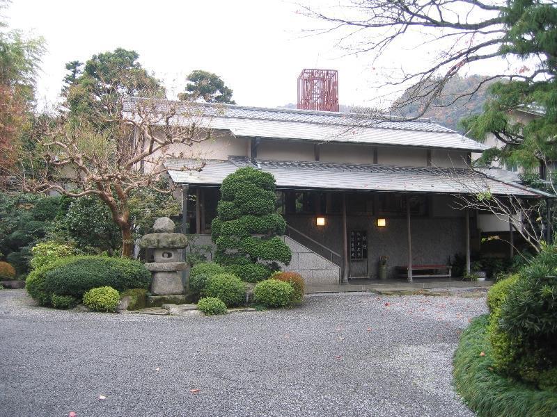 Gyokutei Hotel Hakone Exterior foto