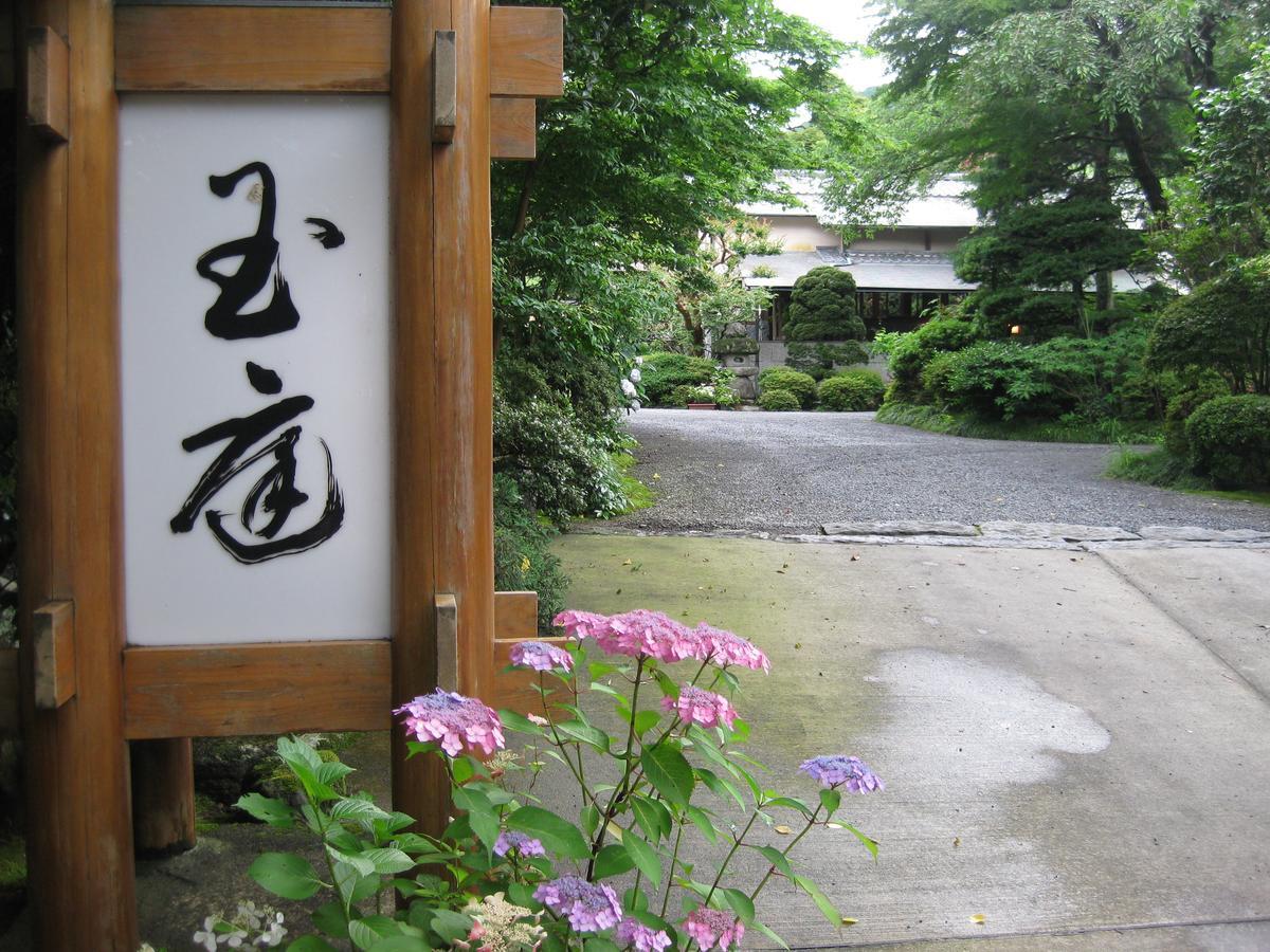 Gyokutei Hotel Hakone Exterior foto